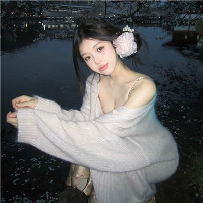穿刺大公